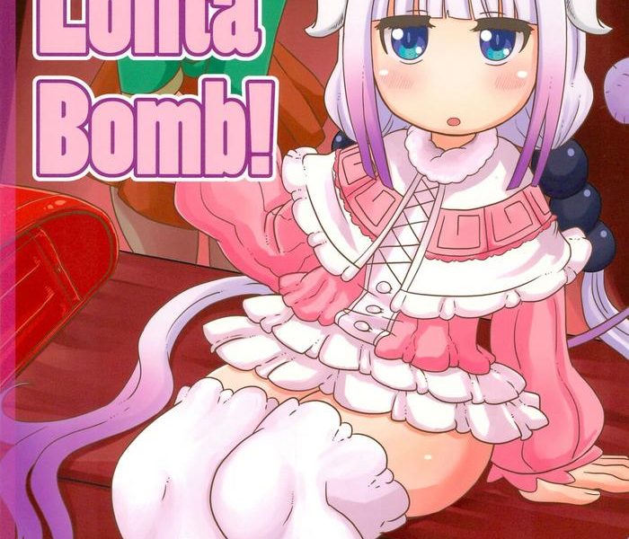 dragonic lolita bomb cover