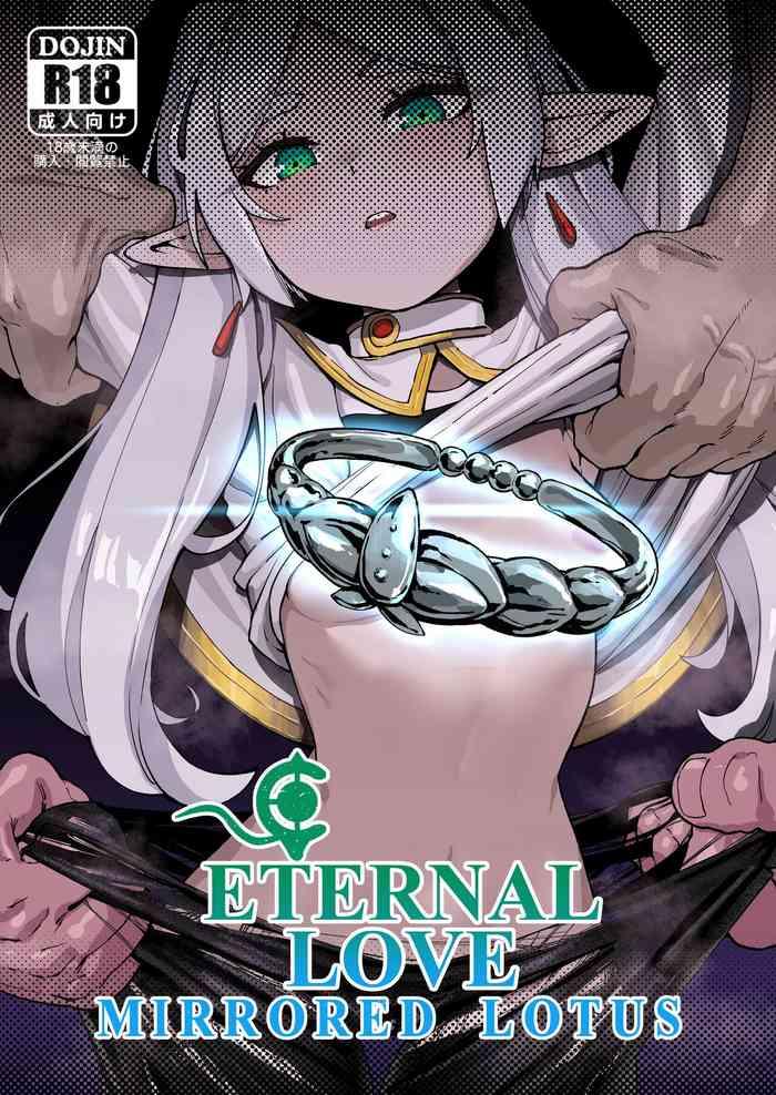 proudbanana kuon no ai mirrored lotus eternal love mirrored lotus sousou no frieren english decensored digital cover