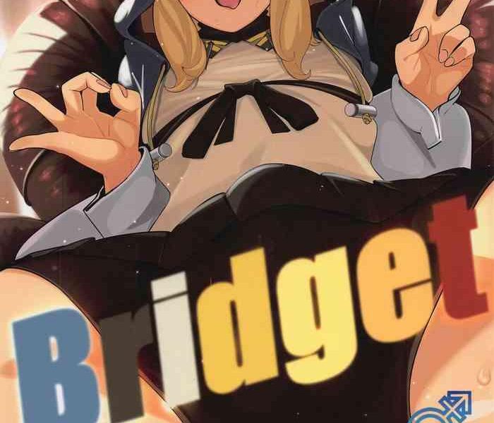 bridget cover