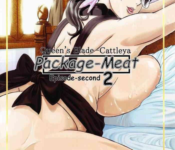 cattleya package meat 2 cover