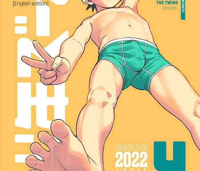 gekkan shounen zoom 2022 4 cover