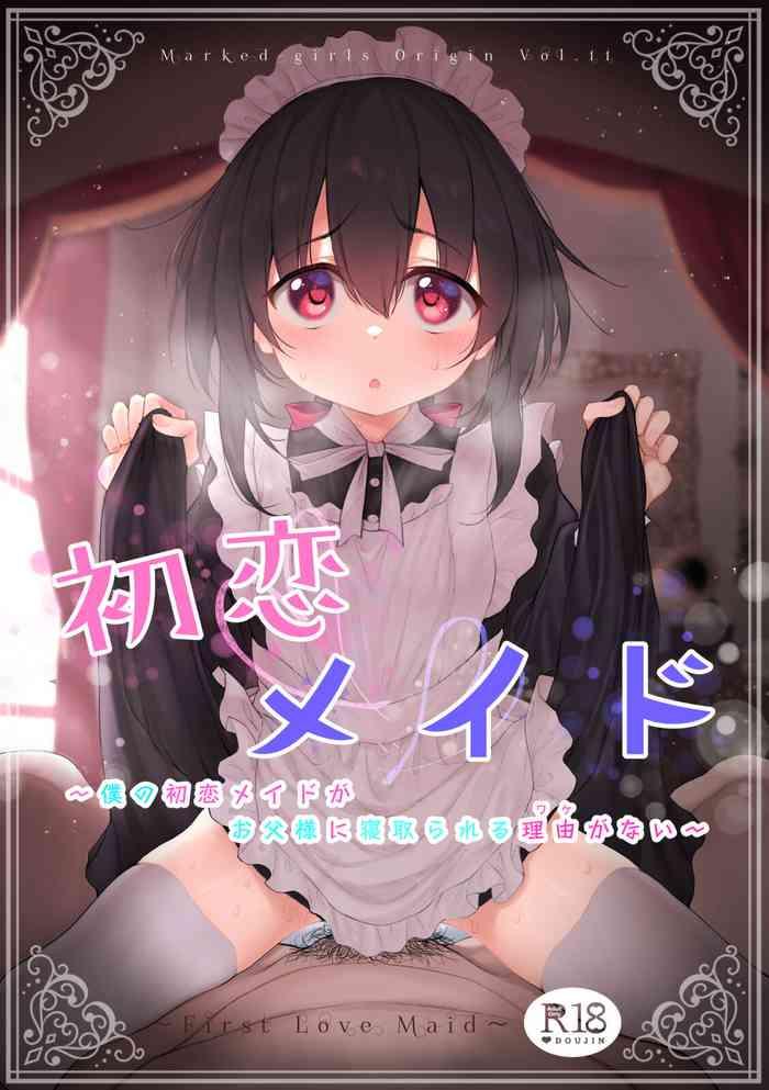 hatsukoi maid cover