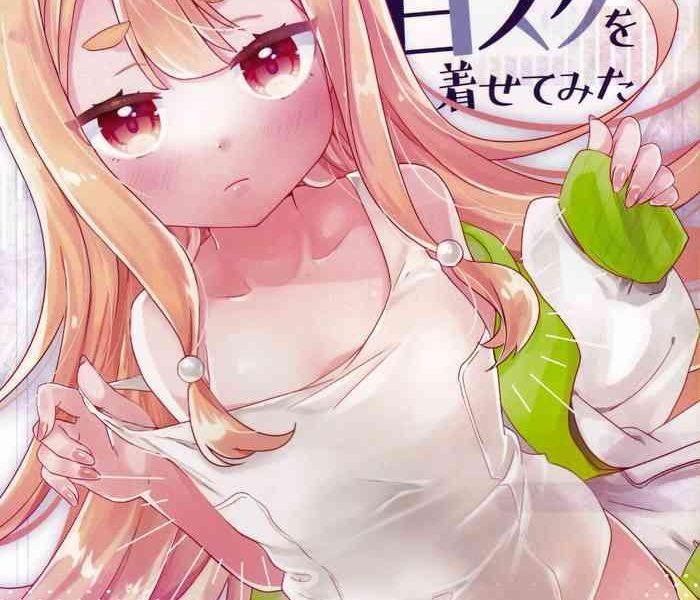 oodenta ni shiro suku wo kisete mita cover